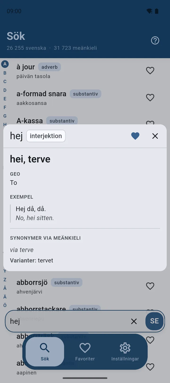 Ett uppslagsord i Kaveri
