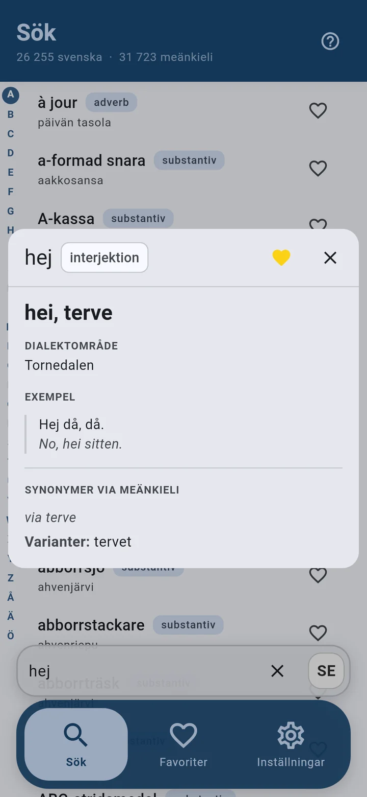 Ett uppslagsord i Kaveri